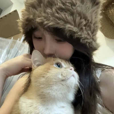 炎的肖像